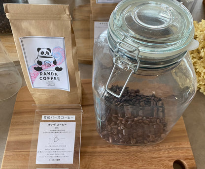 パンダコーヒー