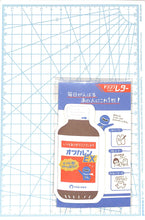 Load image into Gallery viewer, Furukawa Shiko Stationery ･ Tsutaeru Pharmaceutical Drink Letter OTSUKAREN EX Sticky Notes, Speech Bubble, Funny, Cute, Stylish, Post-it for Planners and Diaries - Timekeeper: 4952270257775

