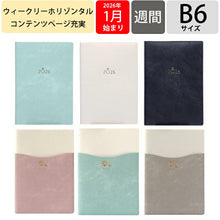 Load image into Gallery viewer, 【SALE Price★1000 Yen Flat】LABCLIP 2026 January Start Planner Weekly Left-Hand (Horizontal) B6 Weekly Horizontal Type 3 Gem Kyla Life Log Wish List 2026 Planner Schedule Book Timekeeper for Planners :4582354963416
