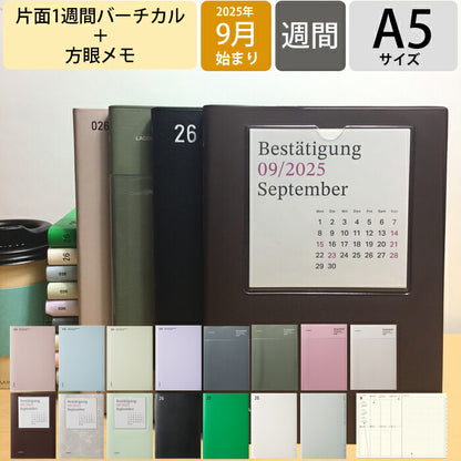 LACONIC ﾗｺﾆｯｸ 2025年 9月始まり (2026年1月) 手帳 週間ﾊﾞｰﾃｨｶﾙﾚﾌﾄ式(ﾊﾞｰﾁｶﾙ) A5 VL e-Friendly ｶﾚﾝﾀﾞｰ 年号 ﾎﾟｹｯﾄ ﾘﾌｨﾙ 時間管理 仕事計画 おしゃれ 大人かわいい 手帳ｶﾊﾞｰ ﾀﾞｲｱﾘｰ  ｽｹｼﾞｭｰﾙ帳 :4948197037804