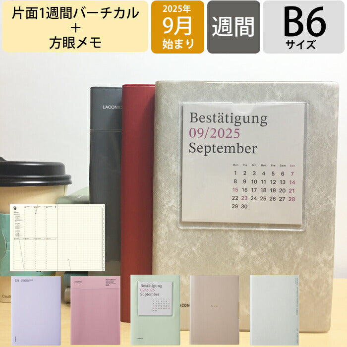 LACONIC 2025 September Start (January 2026) Planner Weekly Vertical Left B6 VL Vertical Left Work Diary e-Friendly Calendar Year Pocket ToiToiToi Refill Work Plan Diary Schedule :4948197019770