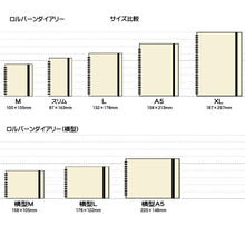 Load image into Gallery viewer, DELFONICS ﾃﾞﾙﾌｫﾆｯｸｽ 2026 2025年 10月始まり 手帳 月間式(ﾌﾞﾛｯｸ) A6 ﾛﾙﾊﾞｰﾝ ﾀﾞｲｱﾘｰ M ｵﾑ ﾒﾀﾘｯｸ ｸﾘｱ ﾘﾝｸﾞ ｼﾝﾌﾟﾙ おしゃれ ｺﾞﾑﾊﾞﾝﾄﾞ ﾌﾞｯｸﾏｰｸ ｽｹｼﾞｭｰﾙ帳 手帳のﾀｲﾑｷｰﾊﾟｰ :4516085290800
