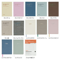 Load image into Gallery viewer, DELFONICS ﾃﾞﾙﾌｫﾆｯｸｽ 2026 2025年 10月始まり 手帳 週間ﾚﾌﾄ式(ﾎﾘｿﾞﾝﾀﾙ) A6 ﾀﾞｲｱﾘｰ ﾎﾘｿﾞﾝﾀﾙ ﾘﾈﾝ ｺﾝｿﾅﾝﾄ ﾘﾌｨﾙ 無地 ﾃﾞｻﾞｲﾝ おしゃれ 大人かわいい ﾎﾟｹｯﾄｻｲｽﾞ  ｽｹｼﾞｭｰﾙ帳 :4516085141461
