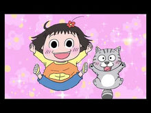 Load and play video in Gallery viewer, ＃青沼 貴子 ＃まんぷく食べ放題ｉｎ東京 ｱｵﾇﾏﾀｶｺ KADOKAWA/メディアファクトリー 『ママぽよ』一家と行く! まんぷく食べ放題in東京 (メディアファクトリーのコミックエッセイ) : Takako Aonuma All-you-can-eat Man : Takako Aonuma All-you-can-eat  :9784040671420
