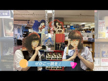 ギャラリービューア＃相沢沙呼 ＃ｍｅｄｉｕｍ　霊媒探偵城塚翡翠　２ ｱｲｻﾞﾜｻｺ 講談社 medium 霊媒探偵城塚翡翠(2) (アフタヌーンKC) : Saki Aizawa medium Spirit medium detective Hisui Shirozuka 2 :9784065329481に読み込んでビデオを見る

