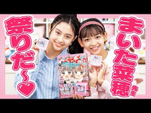 ギャラリービューア＃まいた菜穂 ＃大人はわかってくれない。　１ ﾏｲﾀﾅｵ | Naho Maita :9784098710829に読み込んでビデオを見る
