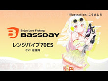 ギャラリービューア＃佐藤舞 ＃あっという間にお金はなくなるから「足りな ｻﾄｳﾏｲ --- KADOKAWA あっという間にお金はなくなるから 「足りない病」の原因と治し方 : Mai Sato Money will run out in no time, so you won't : Mai Sato Money will run out in :9784046077837に読み込んでビデオを見る
