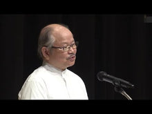 ギャラリービューア＃安部龍太郎 ＃徳川家康の大坂城包囲網 ｱﾍﾞﾘﾕｳﾀﾛｳ 朝日新聞出版 関ヶ原合戦から大坂の陣までの十五年 (朝日文庫) : Ryutaro Abe Tokugawa Ieyasu's siege of Osaka Castle :9784022620767に読み込んでビデオを見る
