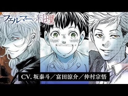 ＃小林　有吾　著 ＃アオアシ　　　６ ｺﾊﾞﾔｼﾕｳｺﾞ 小学館 アオアシ (6) (ビッグコミックス) : Written by Yugo Kobayashi Aoashi 6 :9784091877161