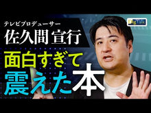 ギャラリービューア＃よしながふみ ＃きのう何食べた？　　１８ ﾖｼﾅｶﾞﾌﾐ --- 講談社 きのう何食べた?(18) (モーニングKC) : Fumi Yoshinaga What did you eat yesterday? :9784065233313に読み込んでビデオを見る
