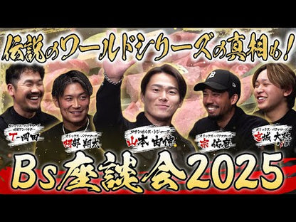 ＃山本　文緒 ＃カウントダウン ﾔﾏﾓﾄﾌﾐｵ :9784041047460