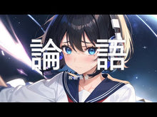 ギャラリービューア＃吉田 公平 ＃王陽明「伝習録」を読む ﾖｼﾀﾞｺｳﾍｲ 講談社 (講談社学術文庫 2172) : Kohei Yoshida Read Wang Yangming's \ :9784062921725に読み込んでビデオを見る
