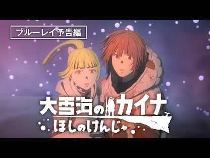 ＃弐瓶勉 ＃タワーダンジョン　３ ﾆﾍｲﾂﾄﾑ 講談社 タワーダンジョン(3) (シリウスKC) : Tsutomu Nihei Tower Dungeon 3 :9784065369913