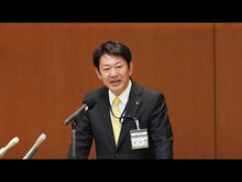 ギャラリービューア＃吉田　健一 ＃交遊録 ﾖｼﾀﾞｹﾝｲﾁ 講談社 (講談社文芸文庫 よD 18) : Kenichi Yoshida Exchange record :9784062901277に読み込んでビデオを見る
