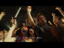 ギャラリービューア＃カズキ ＃聖母の断罪　１ ｶｽﾞｷ 集英社 聖母の断罪 1 (ヤングジャンプコミックス) : Kazuki Condemnation of the Virgin 1 :9784088928296に読み込んでビデオを見る
