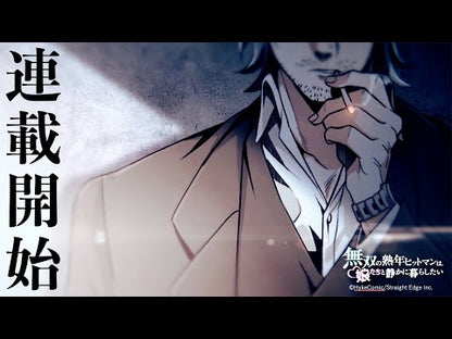 ＃鎌池 和馬 ＃新約　とある魔術の禁書目録　　１９ ｶﾏﾁｶｽﾞﾏ | Kazuma Kamachi :9784048934053