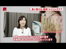 ギャラリービューア＃日比野 佐和子 ＃９割の老眼は自分で治せる ﾋﾋﾞﾉｻﾜｺ KADOKAWA/中経出版 9割の老眼は自分で治せる (中経の文庫) : Sawako Hibino 90% of presbyopia can be cured by yourself :9784046003713に読み込んでビデオを見る
