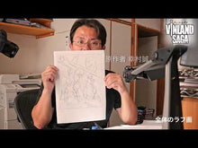 Load and play video in Gallery viewer, ＃幸村 誠 ＃ヴィンランド・サガ　旅立ち編 ﾕｷﾑﾗﾏｺﾄ 講談社 ヴィンランド・サガ 旅立ち編 (プラチナコミックス) : Makoto Yukimura Vinland Saga Departure Edition :9784063861488

