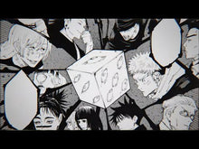ギャラリービューア＃芥見下々　著 ＃呪術廻戦　２１ ｱｸﾀﾐｹﾞｹﾞ 集英社 呪術廻戦 21 (ジャンプコミックス) : Written by Gege Akutami Jujutsu Kaisen 21 :9784088833118に読み込んでビデオを見る
