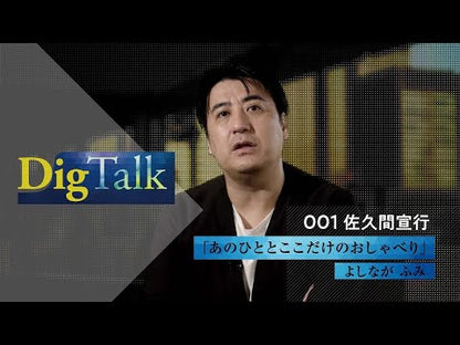 ＃よしながふみ ＃きのう何食べた？　　１１ ﾖｼﾅｶﾞﾌﾐ --- 講談社 きのう何食べた？ 通常版(11) (モーニング KC) : Fumi Yoshinaga What did you eat yesterday? :9784063885279