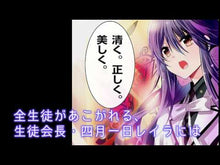 ギャラリービューア＃遠山えま ＃魔女メイドは女王の秘密を知っている。　２ ﾄｵﾔﾏｴﾏ 講談社 魔女メイドは女王の秘密を知っている。(2) (KCx) : Ema Toyama The witch maid knows the queen's secret. :9784065336717に読み込んでビデオを見る
