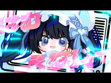 Load and play video in Gallery viewer, ＃Cotton ＃ある日、私は冷血公爵の娘になった　７ ｺﾂﾄﾝ KADOKAWA ある日、私は冷血公爵の娘になった 7 (フロース コミック) : Cotton One day, I became the daughter of a cold-blooded d : Cotton One day, I became the d :9784046834454

