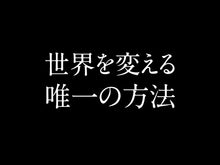 Load and play video in Gallery viewer, ＃阿部　和重　著 ＃ＩＰ／ＮＮ　阿部和重傑作集 ｱﾍﾞｶｽﾞｼｹﾞ 講談社 IP/NN 阿部和重傑作集 (講談社文庫 あ 86-5) : Written by Kazushige Abe IP/NN Kazushige Abe masterpiece collec : Written by Kazushige Abe IP/NN :9784062770408
