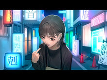 ギャラリービューア＃反面教師 ＃原作最強のラスボスが主人公の仲間にな　３ ﾊﾝﾒﾝｷﾖｳｼ 集英社 原作最強のラスボスが主人公の仲間になったら? 3 : Teacher on the other hand The final boss, the strongest in the o : Teacher on the other hand The  :9784086316187に読み込んでビデオを見る
