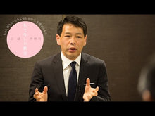 ギャラリービューア＃松浦　弥太郎 ＃すてきな素敵論 ﾏﾂｳﾗﾔﾀﾛｳ 講談社 (講談社+アルファ文庫 A 161-2) : Yataro Matsuura wonderful theory :9784062817165に読み込んでビデオを見る
