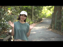 ギャラリービューア＃荻野 文子 ＃マドンナ古文単語２３０　パワーアップ版 ｵｷﾞﾉｱﾔｺ 学研プラス マドンナ古文単語230 パワーアップ版-別冊単語カードつき (大学受験超基礎シリーズ) : Fumiko Ogino Madonna Classical Words 230 Pow : Fumiko Ogino Madonna Classical :9784053038432に読み込んでビデオを見る
