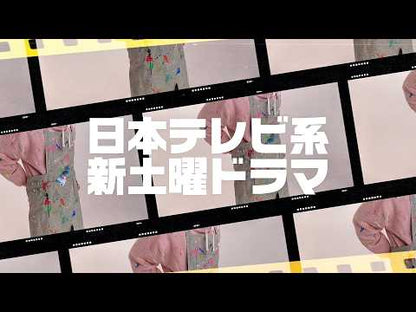 ＃日本テレビ　編 ＃クイズあなたは小学５年生より賢いの？　３ ﾆﾎﾝﾃﾚﾋﾞ :9784046051585