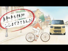 ギャラリービューア＃アルト ＃味方が弱すぎて補助魔法に徹していた　１３ ｱﾙﾄ 講談社 味方が弱すぎて補助魔法に徹していた宮廷魔法師、追放されて最強を目指す(13) (KCデラックス) : alto My allies were too weak, so I focused on  : alto My allies were too weak,  :9784065370377に読み込んでビデオを見る
