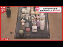 ギャラリービューア＃中原　中也 ＃中原中也全詩集 ﾅｶﾊﾗﾁﾕｳﾔ KADOKAWA (角川ソフィア文庫) : Chuuya Nakahara Complete collection of poems by Chuya Nakahara :9784041171042に読み込んでビデオを見る
