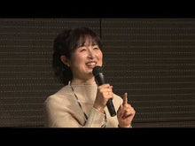 ギャラリービューア＃阿部　暁子　著 ＃鎌倉香房メモリーズ ｱﾍﾞｱｷｺ 集英社 (集英社オレンジ文庫) : Written by Akiko Abe Kamakura Kobo Memories :9784086800075に読み込んでビデオを見る
