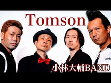 ギャラリービューア＃小林　大輔　編 ＃新古今和歌集　ビギナーズ・クラシックス ｺﾊﾞﾔｼﾀﾞｲｽｹ KADOKAWA 新古今和歌集 ビギナーズ・クラシックス 日本の古典 (角川ソフィア文庫) : Edited by Daisuke Kobayashi New Ancient and : Edited by Daisuke Kobayashi Ne :9784043574216に読み込んでビデオを見る
