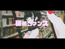 ギャラリービューア＃破滅 ＃スキルが見えた二度目の人生が超余裕、　１ ﾊﾒﾂ KADOKAWA スキルが見えた二度目の人生が超余裕、初恋の人と楽しく過ごしています (1) (角川コミックス・エース) : Ruin My second life where I can see my  : Ruin My second life where I ca :9784041141311に読み込んでビデオを見る
