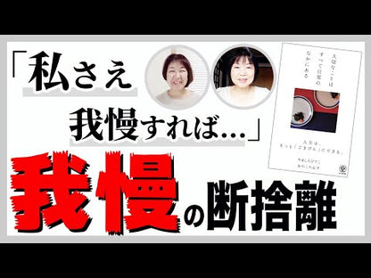 ＃かまたきみこ ＃ＫＡＴＡＮＡ　２２ ｶﾏﾀｷﾐｺ KADOKAWA KATANA 22 お国と刀天下 (あすかコミックスDX) : Kimiko Kamata KATANA 22 :9784041153994