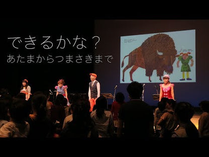 ＃新沢 としひこ ＃新沢としひこの手あそびクルリンパ！ ｼﾝｻﾞﾜﾄｼﾋｺ 学研プラス 0~5歳児まであそべる 新沢としひこの手あそびクルリンパ CD付き―指導計画に生かせる「保育のねらい」つき (Gakken保育Books) : Toshihiko Niizaw : Toshihiko Niizawa Niizawa Tosh :9784054060593