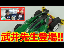 ギャラリービューア＃武井宏之 ＃ＳＨＡＭＡＮ　ＫＩＮＧ　ＴＨＥ　ＳＵ　７ ﾀｹｲﾋﾛﾕｷ 講談社 SHAMAN KING THE SUPER STAR(7) (マガジンエッジコミックス) : Hiroyuki Takei SHAMAN KING THE SU 7 :9784065324073に読み込んでビデオを見る
