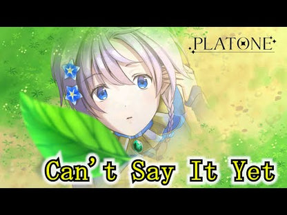 ＃プラトン ＃国家　　　　　　　　　　　　　上 ﾌﾟﾗﾄﾝ 岩波書店 国家 上 (岩波文庫 青 601-7) : Plato Nation Top :9784003360170