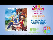 ギャラリービューア＃フランツ・カフカ ＃審判 ﾌﾗﾝﾂｶﾌｶ | Franz Kafka referee :9784042083023に読み込んでビデオを見る
