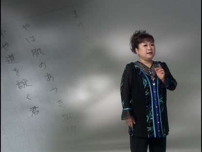 ＃与謝野晶子 ＃与謝野晶子訳　紫式部日記・和泉式部日記 ﾖｻﾉｱｷｺ | Akiko Yosano Translated by Murasaki Shikibu Diary/Izumi Diary :9784044007690