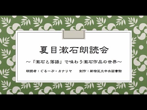 ＃夏目　漱石 ＃夏目漱石全集　　　３ ﾅﾂﾒｿｳｾｷ | Natsume Soseki :9784480722034