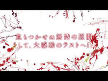 ギャラリービューア＃大山淳子 ＃猫弁と狼少女 ｵｵﾔﾏｼﾞﾕﾝｺ 講談社 (講談社文庫 お 114-13) : Junko Oyama Nekoben and wolf girl :9784065368732に読み込んでビデオを見る
