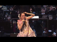 ギャラリービューア＃ハナミズキ ＃さようなら王子様、どうか私のことは忘れて ﾊﾅﾐｽﾞｷ KADOKAWA さようなら王子様、どうか私のことは忘れてください (メディアワークス文庫) : dogwood Goodbye prince, please forget about me :9784049165029に読み込んでビデオを見る
