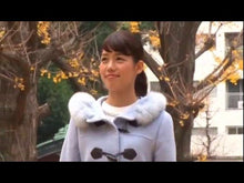 Load and play video in Gallery viewer, ＃三島　由紀夫　著 ＃告白　三島由紀夫未公開インタビュー ﾐｼﾏﾕｷｵ 講談社 告白 三島由紀夫未公開インタビュー : Written by Yukio Mishima Confession Yukio Mishima unpublished interview :9784062206549
