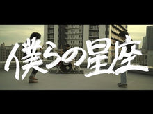 Load and play video in Gallery viewer, ＃篠田節子 ＃失われた岬 ｼﾉﾀﾞｾﾂｺ KADOKAWA (角川文庫) : Setsuko Shinoda lost cape :9784041150092
