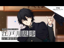 ギャラリービューア＃江戸川　乱歩 ＃屋根裏の散歩者 ｴﾄﾞｶﾞﾜﾗﾝﾎﾟ --- : Edogawa Ranpo walker in the attic :9784061952027に読み込んでビデオを見る
