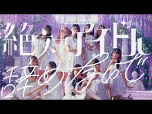 ギャラリービューア＃イコ ＃道にスライムが捨てられていたから連れて帰 ｲｺ --- 道にスライムが捨てられていたから連れて帰りました ~おじさんとスライムのほのぼの冒険ライフ~ (カドカワBOOKS) : Iko There was slime thrown away on the : Iko There was slime thrown awa :9784040753478に読み込んでビデオを見る
