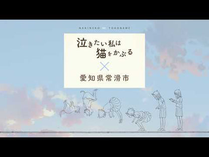 #IwasaMamoru #DriftingHome
